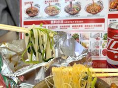 -见味花甲(合生汇店)