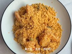 -珍宝海鲜(东海岸海鲜中心)