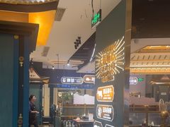 -樱煦和牛寿喜烧(如皋吾悦广场店)