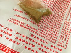 -盖小厨炸串凉皮臭豆腐(图书大厦店)