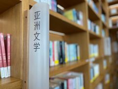 -朵云书院(滴水湖店)