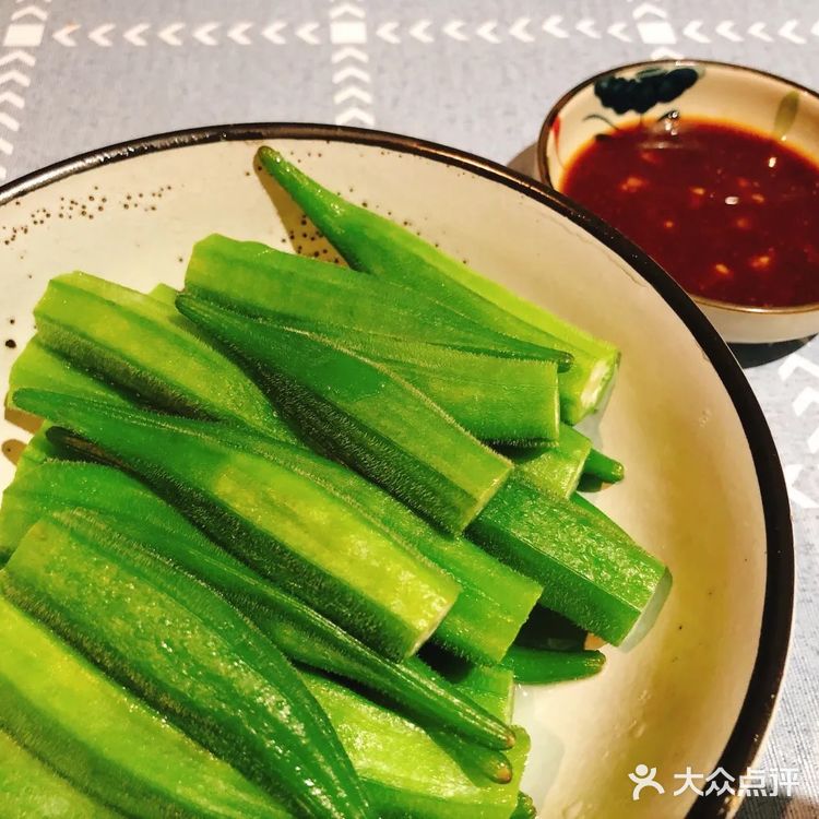 宅家菜谱之冰镇🧊秋葵