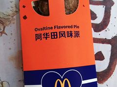 -麦当劳(衡阳解放路店)