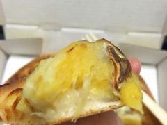 -尊宝比萨(江南豪园店)