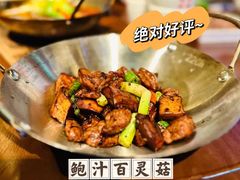 -春梅里卤鹅馆·47年老字号(中山路店)