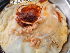 -汕头辉记肠粉王(悦邻荟店)