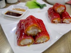 金沙红米肠-赏点粤式点心(广州塔店)