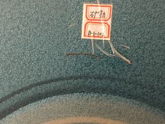 烤鱿鱼-集杰尚品海鲜烤肉自助餐厅(乳山振华店)