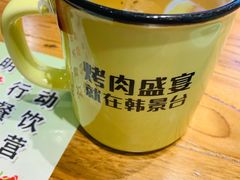-韩景台烤肉(八大处店)