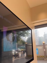 -重庆宝丽医疗美容