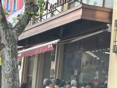 -老人和饭店(淮海中路店)