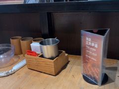 -木屋烧烤(岗顶二店)