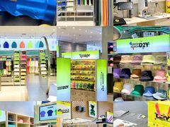 -HOWOW·D2Y(柏威年店)