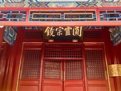 -潭柘寺景区