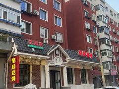 -胡同烧烤·烤肉(塔湾店)
