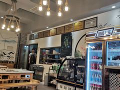 -盐老幺自贡盐帮菜老店