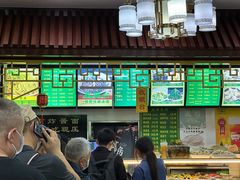 -白魁老号饭庄(交道口店)