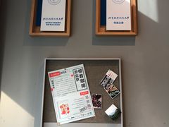 -dotcom coffee古点咖啡(致真大厦店)