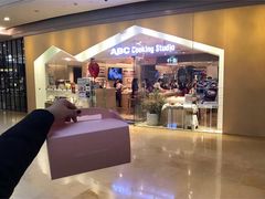 -ABC Cooking Studio(北京颐堤港店)