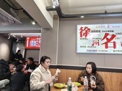 -笑笑凉皮(富国街店)