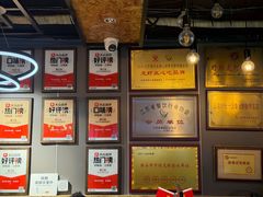 -欧记轩龙虾·私房菜(A店)