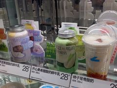 -白色日记·手作酸奶(麦凯乐店)