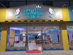 -小泳士游泳训练基地(芥园西道店)