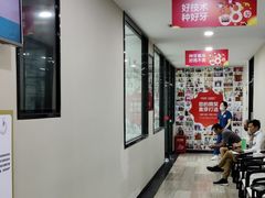 -深圳麦芽口腔医院(罗湖总院)