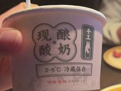 -虾乐园龙虾·夜宵(松江店)