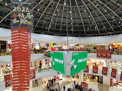 -万达广场(大明宫店)