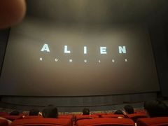 -飞扬影城(正佳IMAX店)