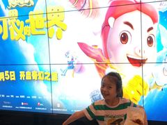 -橙天嘉禾影城(星荟中心店)