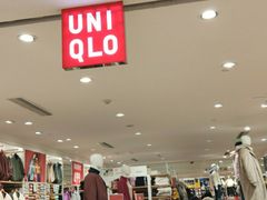 -优衣库(北京枫蓝国际广场店)