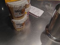 -淡马茶坊(深圳宝安壹方城店)