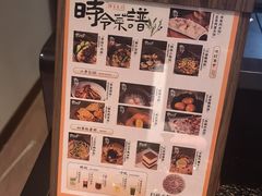 -华夏良子·足道SPA艾灸(铁道大厦店)