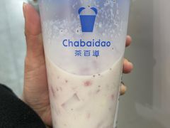 -茶百道(百脑汇店)