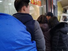 -张记卤菜店(三条巷店)