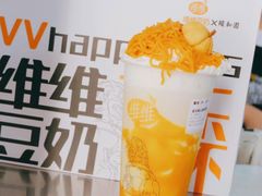 -维维豆奶(金鹰新街口店)