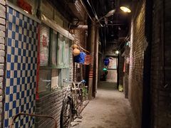 -和平菓局(王府井店)