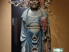 -太原市博物馆