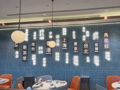 -添好运(武商MALL店)