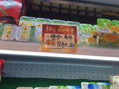 -柯剑飞超级水果批发中心(东港店)