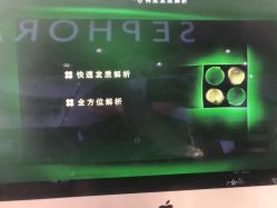 -丝芙兰Sephora