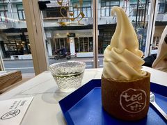 -茶是一枝花泡茶店
