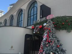 -佐度王子扒房(天鹅湖店)