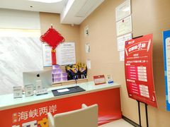 -柏乐口腔医院·舒适化无痛种植牙中心(东盟商务区院)