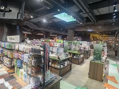 -扶光书店(中环店)