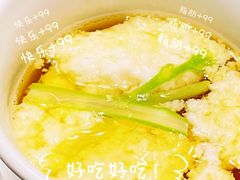 -南堂馆·新川菜(天府三街店)