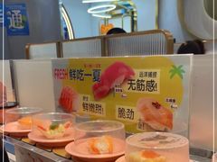 -争鲜回转寿司(通州万达店)