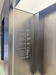 -上海时光整形外科医院